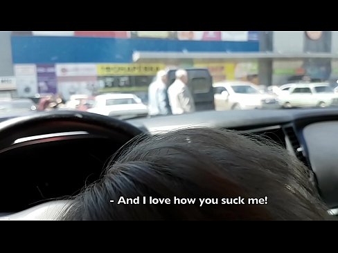 ❤️ 在超市外的停车场被吸吮的权利 ❤ Hard porn❌️❤